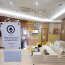 대영정형외과의원 | 나은정형외과 건초염 치료 후기