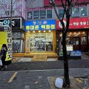 쉽고 재미있는 스마트폰 사용법 | 스마트폰 바꾸는 재미, 여기서 발견했어요! feat. 진영휴대폰