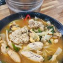 알.고니칼국수 이미지