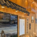 증산 주차장 화장실 이미지