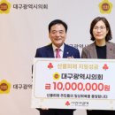 영남 이미지