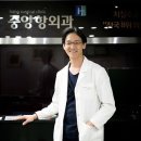 중앙항외과 한경비즈니스