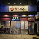 수원-0939 이미지