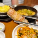 그집삼겹살 | 춘천 삼겹살 맛집 현지인의 내돈내산 고깃집 1위 거두정