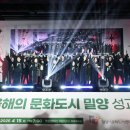 할매축사 쿠키뉴스