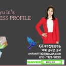 교류분석상담사 자격취득과정 이미지