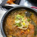 대촌한우곰탕숯불갈비 이미지