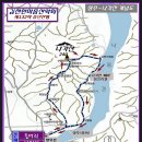 제132차 12월 송년산행 안내 이미지