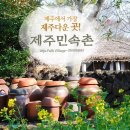 바람의정원 이미지