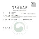 아토하우스 이미지