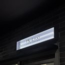 트렌디쩌는 남자컷트 레전드 서노디자이너님 플레앤로 후기임