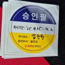 에이디기획