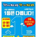 예지2길 이미지