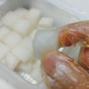 교촌치킨보문점