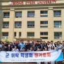 국제사이버대 앞 이미지