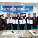 안동유통 이미지