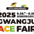 스튜디오러브앤피스