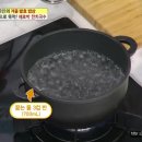 어향 이미지