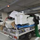 링크정보시스템(주) 이미지