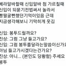 수빈분식 이미지