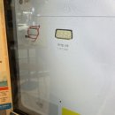 한솥도시락 칠곡3지구점 이미지