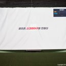 원일세차장 이미지