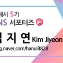 구일경로당 이미지