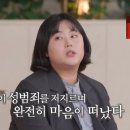 (유)성덕 뉴스엔