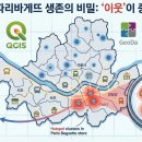 파리바게뜨의왕 - 의왕시 왕곡로 47 | 파리바게뜨의왕