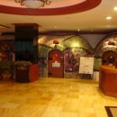 조방해수탕 이미지