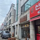 하노이반점 | 맛집] 저렴하고 엄청 빨리 나오는 배달 찐맛집! 가성비 최고 쌀국수 '하노이반점' 내돈내산 후기 ㅎㅎ