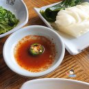 한옥쌈밥 이미지