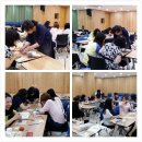 부산한솔학교 이미지