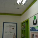 크린토피아보수