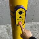 남동20 이미지