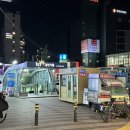 일번가노외공영주차장 앞 이미지