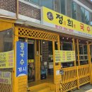 여주-0948 이미지