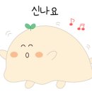 은계문고 이미지