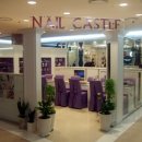 잠실롯데캐슬플라자(2호선) 초보쌤~ 1년이하 (오전11시~오후9시) 이미지