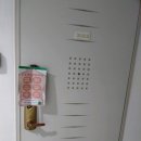 리밸런스 휘트니스 | 일산 장항동 전단지광고 리밸런스트레이닝센터 전단지부착 배포 [중앙전단]
