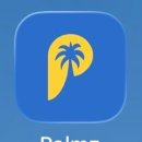 레지나식당 | 발리 길리 트라왕안 맛집 레지나 피자 Regina Pizzeria 배달 후기(ft.길리 배달 방법)