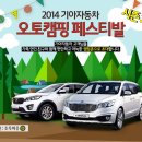 (주)오토월드 이미지