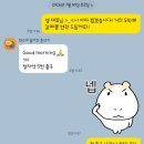 물만난고기초앤정 | August, 2026 ㅡ week 1
