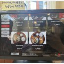 또돈카츠 이미지