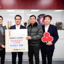 주식회사남원 투데이안