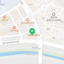 화성 슈퍼키즈 태권도장 이미지