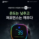 ㈜통카페 이미지