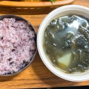 효마늘보쌈 이미지