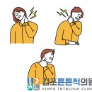 사우중로 이미지