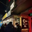 이태원 힙합 라운지 클럽 쿠키 레몬드랍 마시는 불타는 토요일